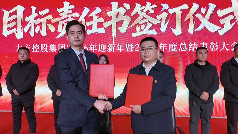 圖片20